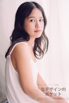 明星专题：张子贤